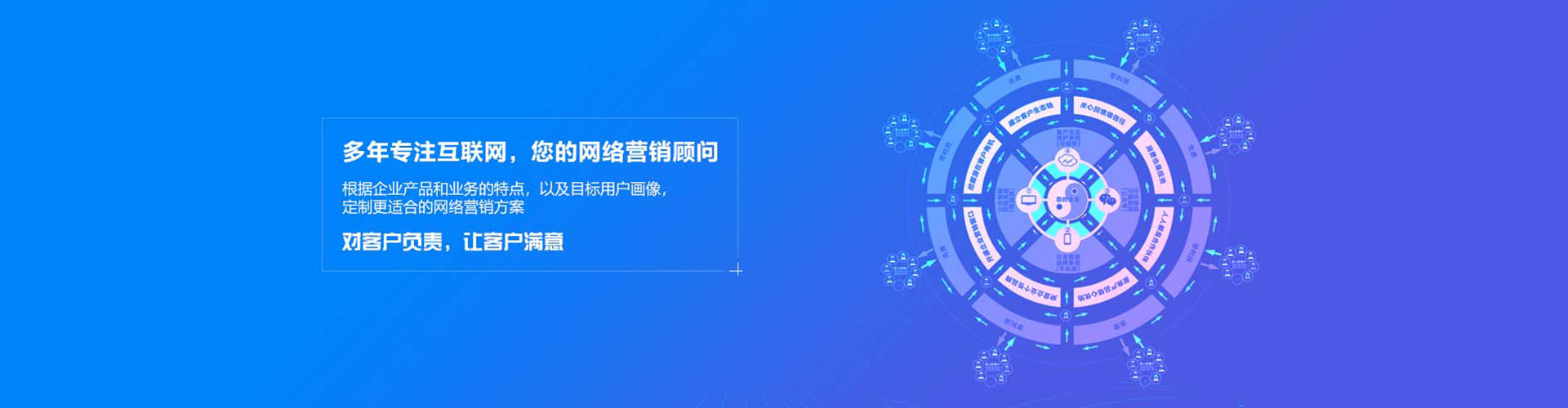 蓬安百度推广代理